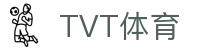 TVT体育·(TVT SPORTS)